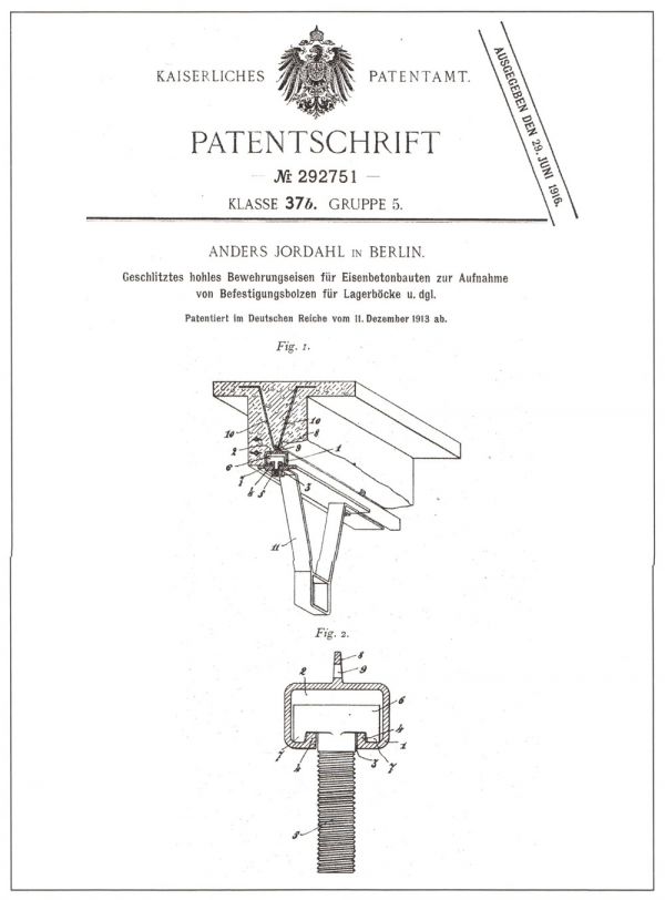 патент 1913-го года